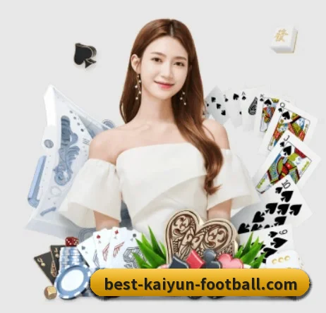 开云足球 APP（kaiyun）